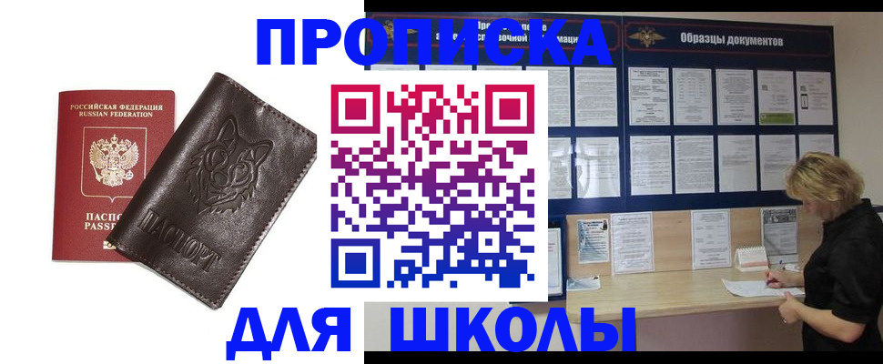 форма 3 в Ипатово